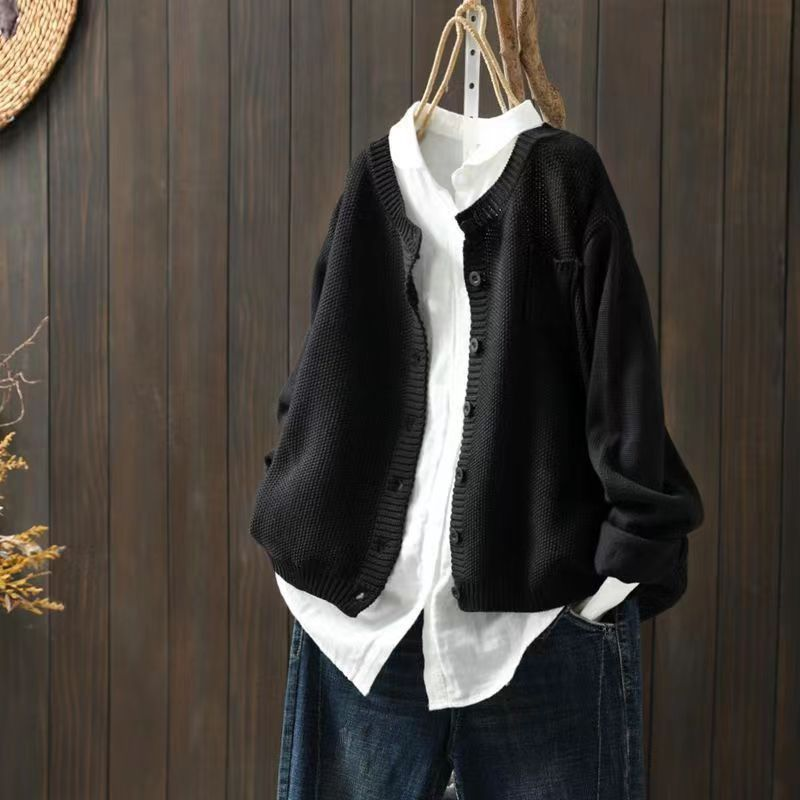 Agnès Paris | Cardigan Maille Texturée Ample Brigitte