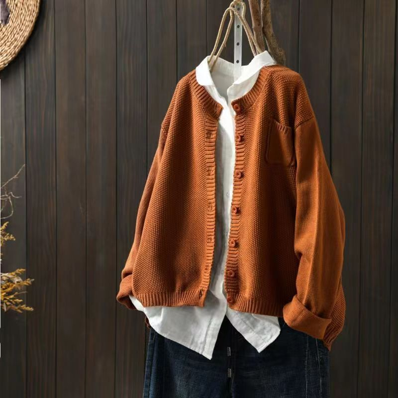 Agnès Paris | Cardigan Maille Texturée Ample Brigitte