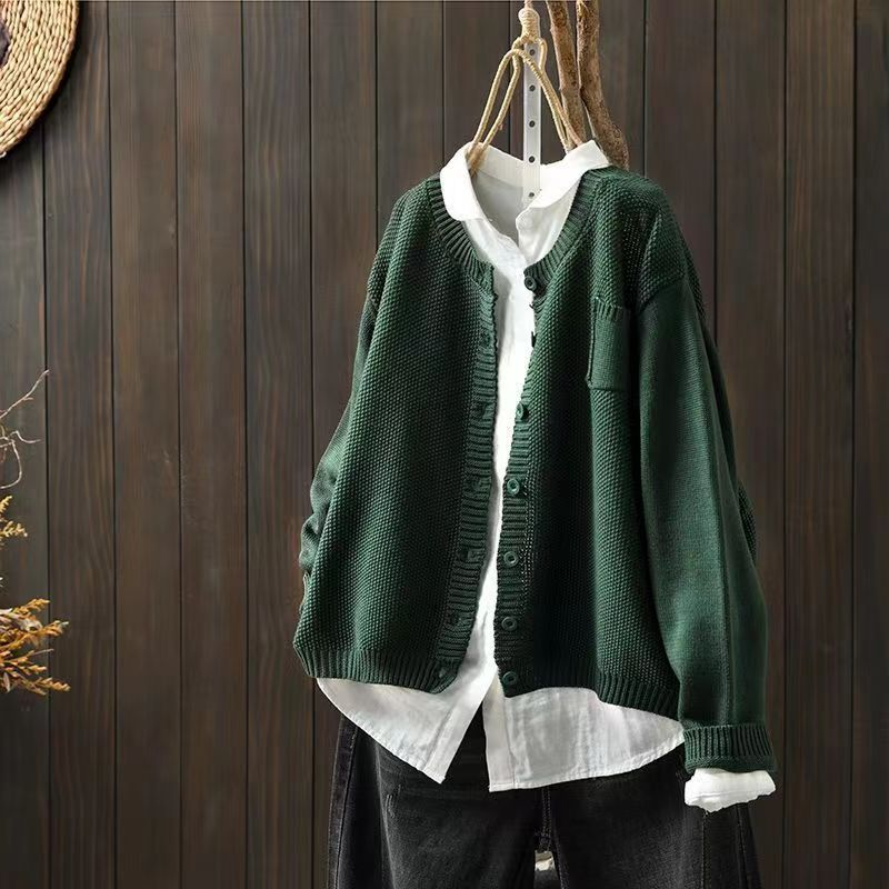 Agnès Paris | Cardigan Maille Texturée Ample Brigitte