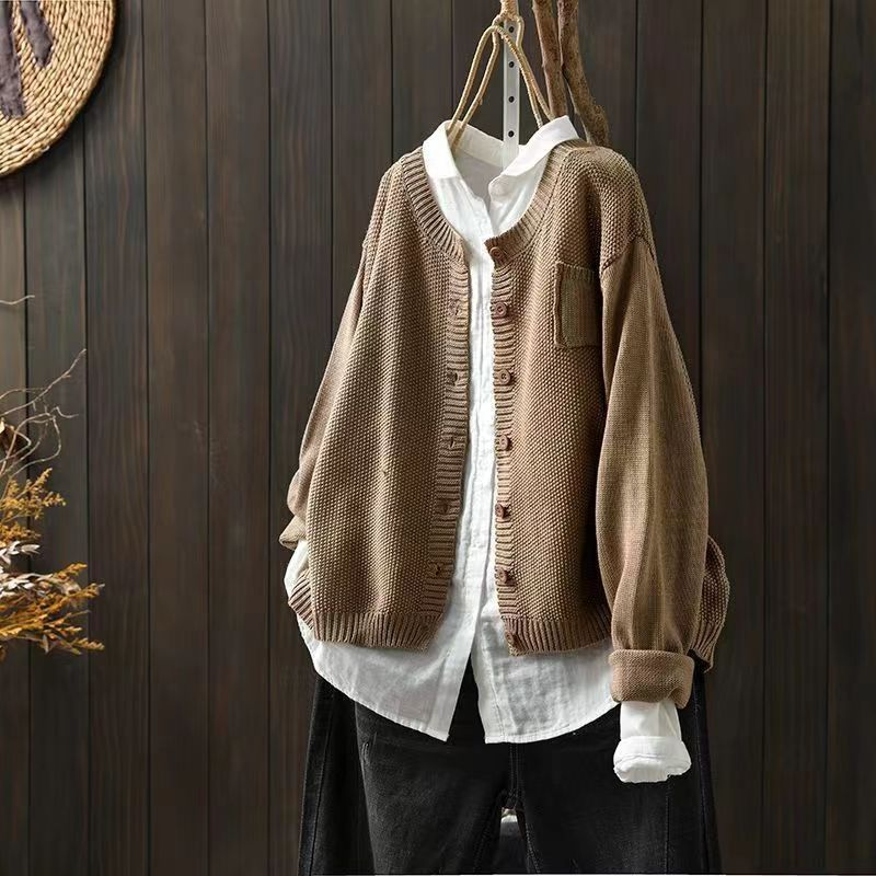 Agnès Paris | Cardigan Maille Texturée Ample Brigitte